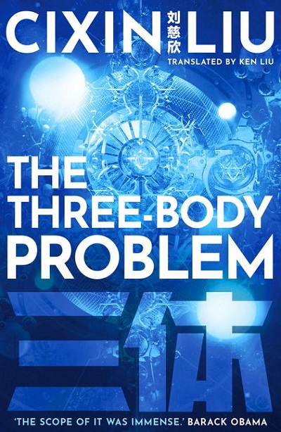 Three-body problem